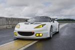 Lotus Evora GX 2012 года